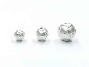 Bead, Sterling Silver, Chinese Charater, 1 Piece | 925銀珠, 福字, 1粒