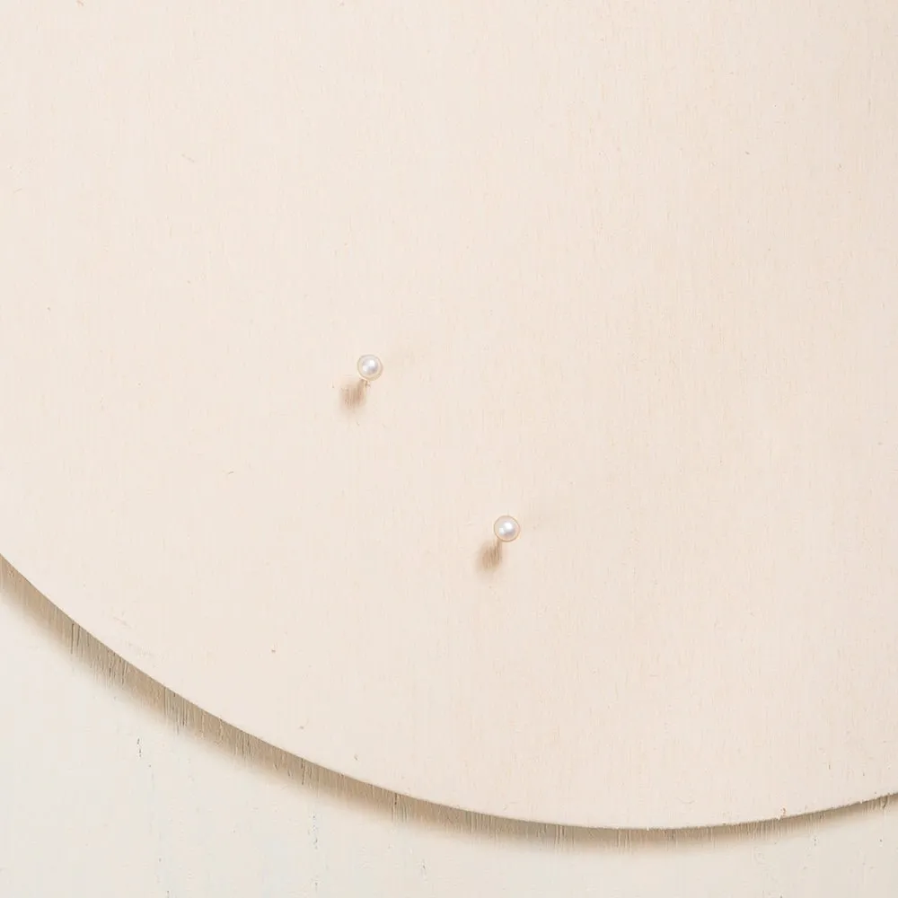 Classic Solitaire Freshwater Pearl Studs - 14k Gold